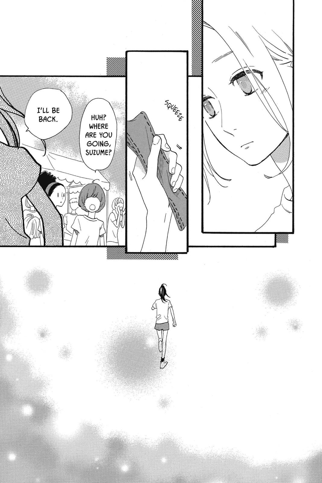 Read Daytime Shooting Star Manga Online