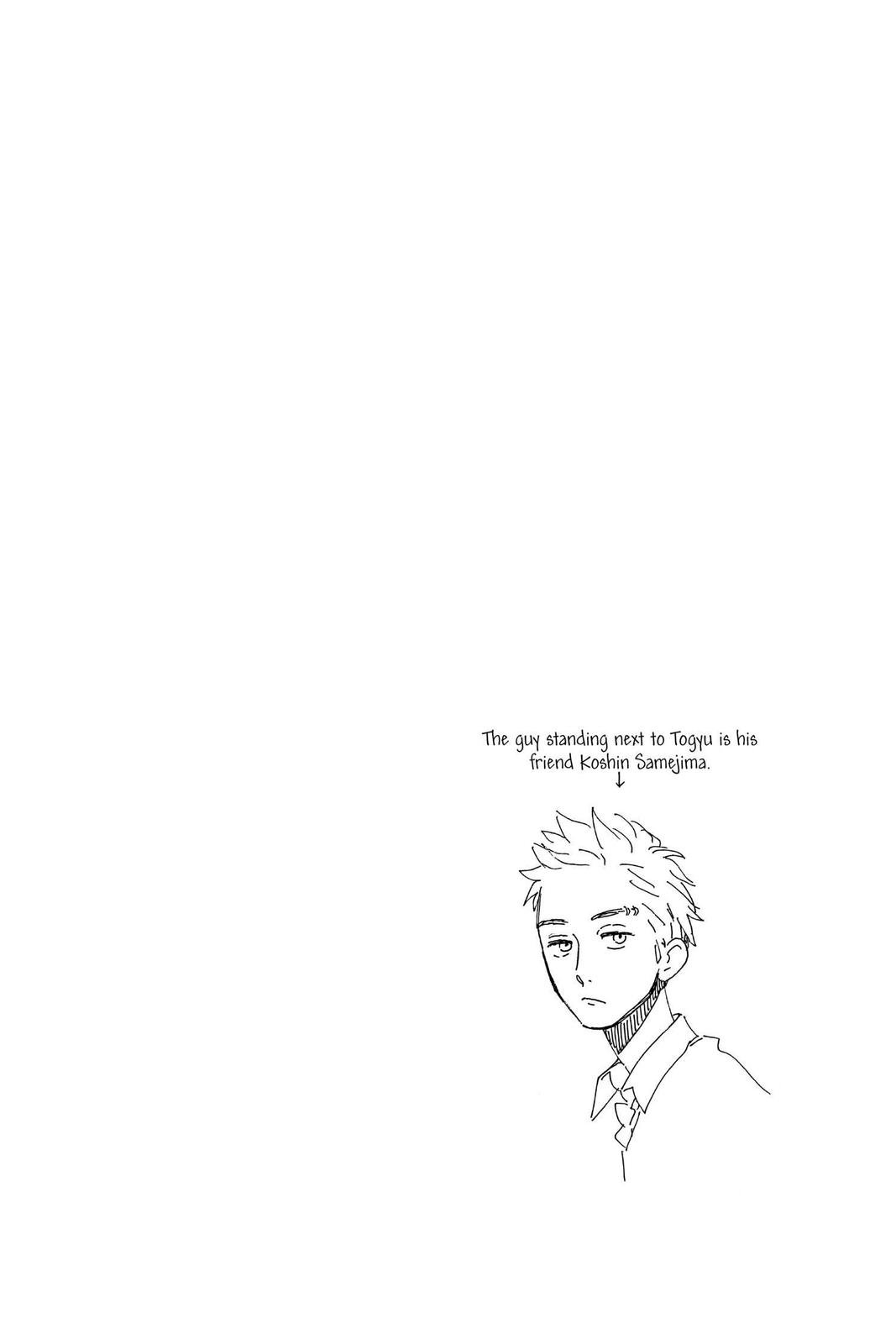 Read Daytime Shooting Star Manga Online