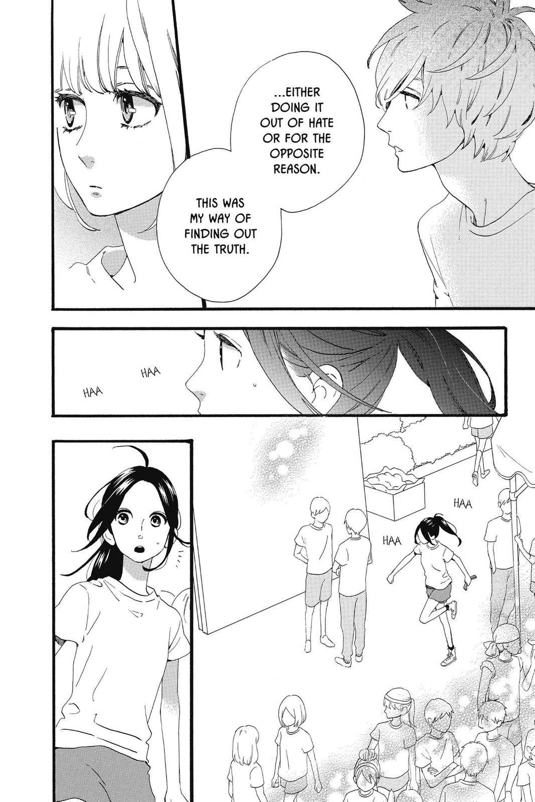 Read Daytime Shooting Star Manga Online
