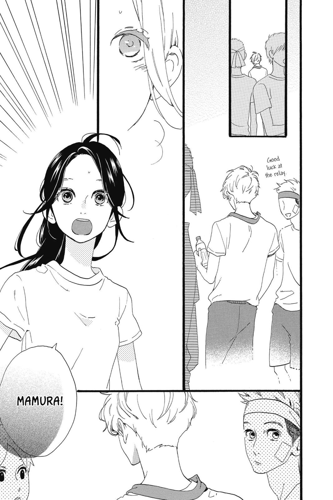 Read Daytime Shooting Star Manga Online