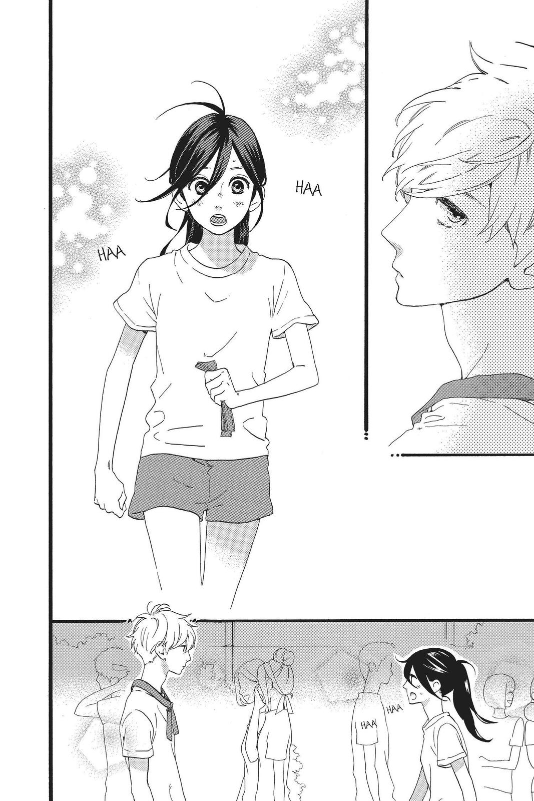 Read Daytime Shooting Star Manga Online
