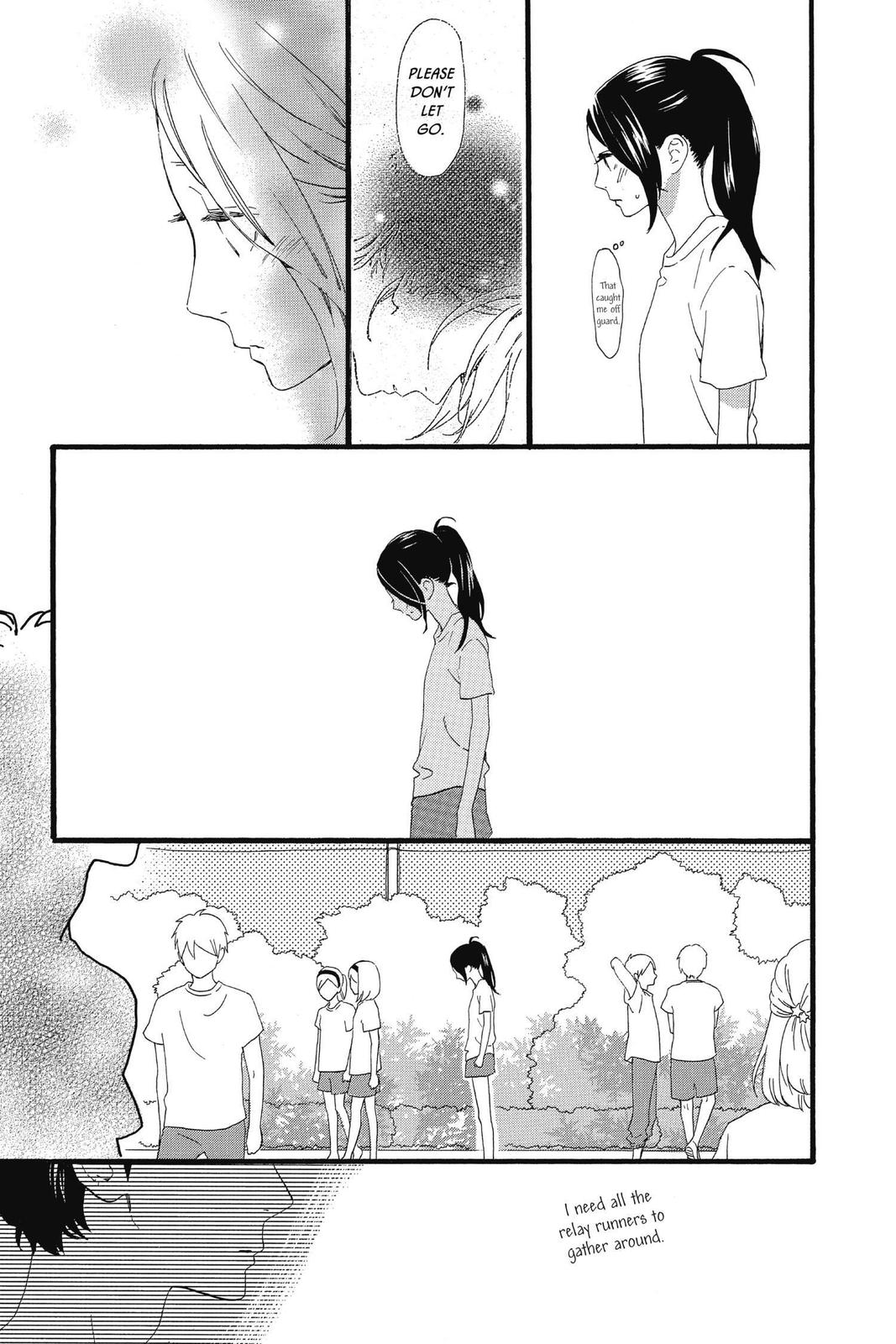Read Daytime Shooting Star Manga Online
