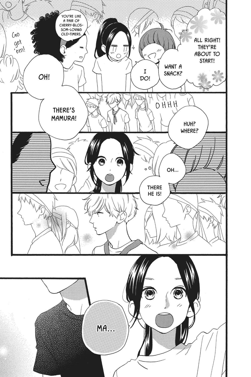 Read Daytime Shooting Star Manga Online