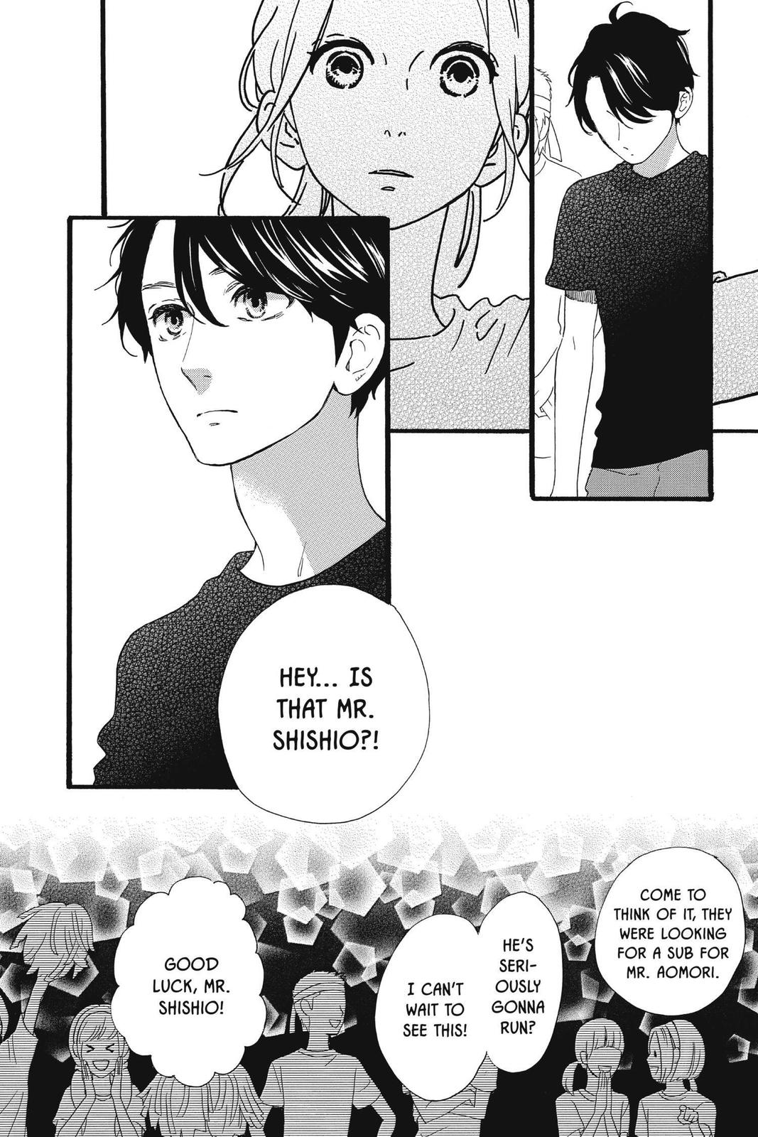 Read Daytime Shooting Star Manga Online