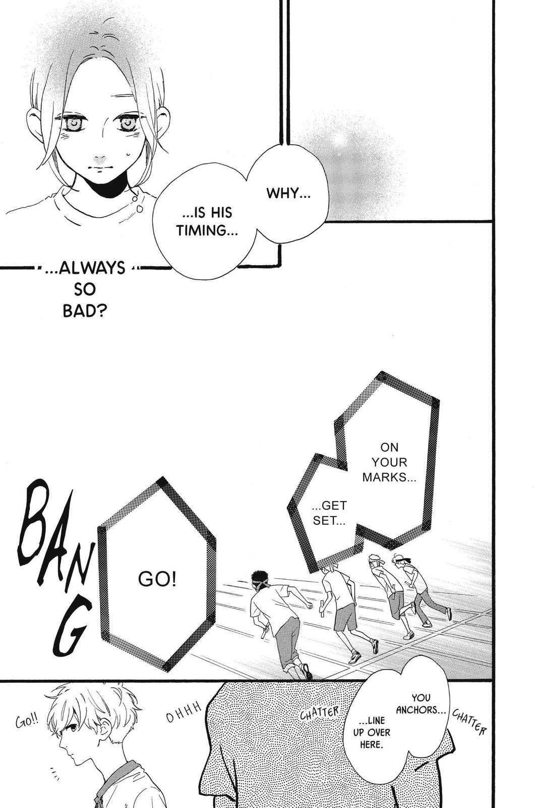 Read Daytime Shooting Star Manga Online