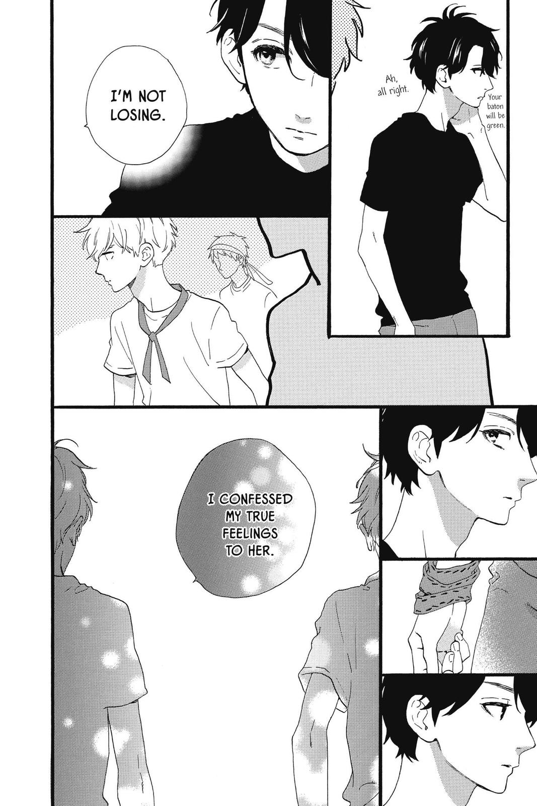 Read Daytime Shooting Star Manga Online