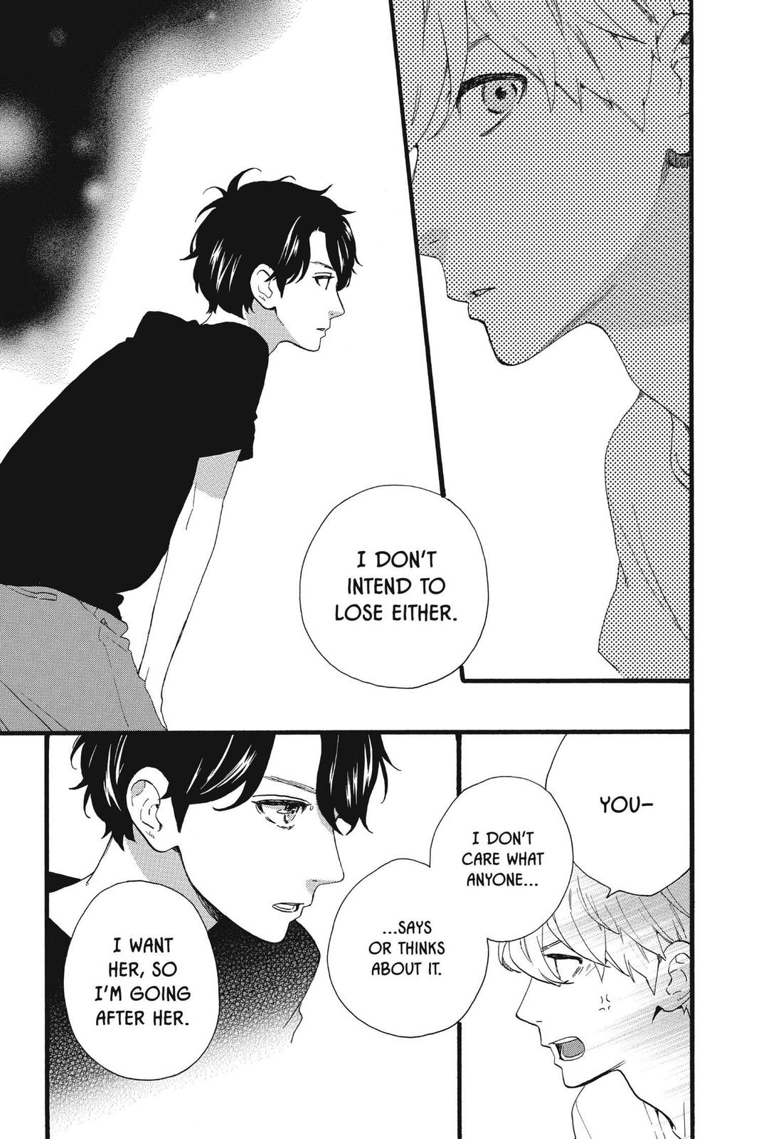 Read Daytime Shooting Star Manga Online