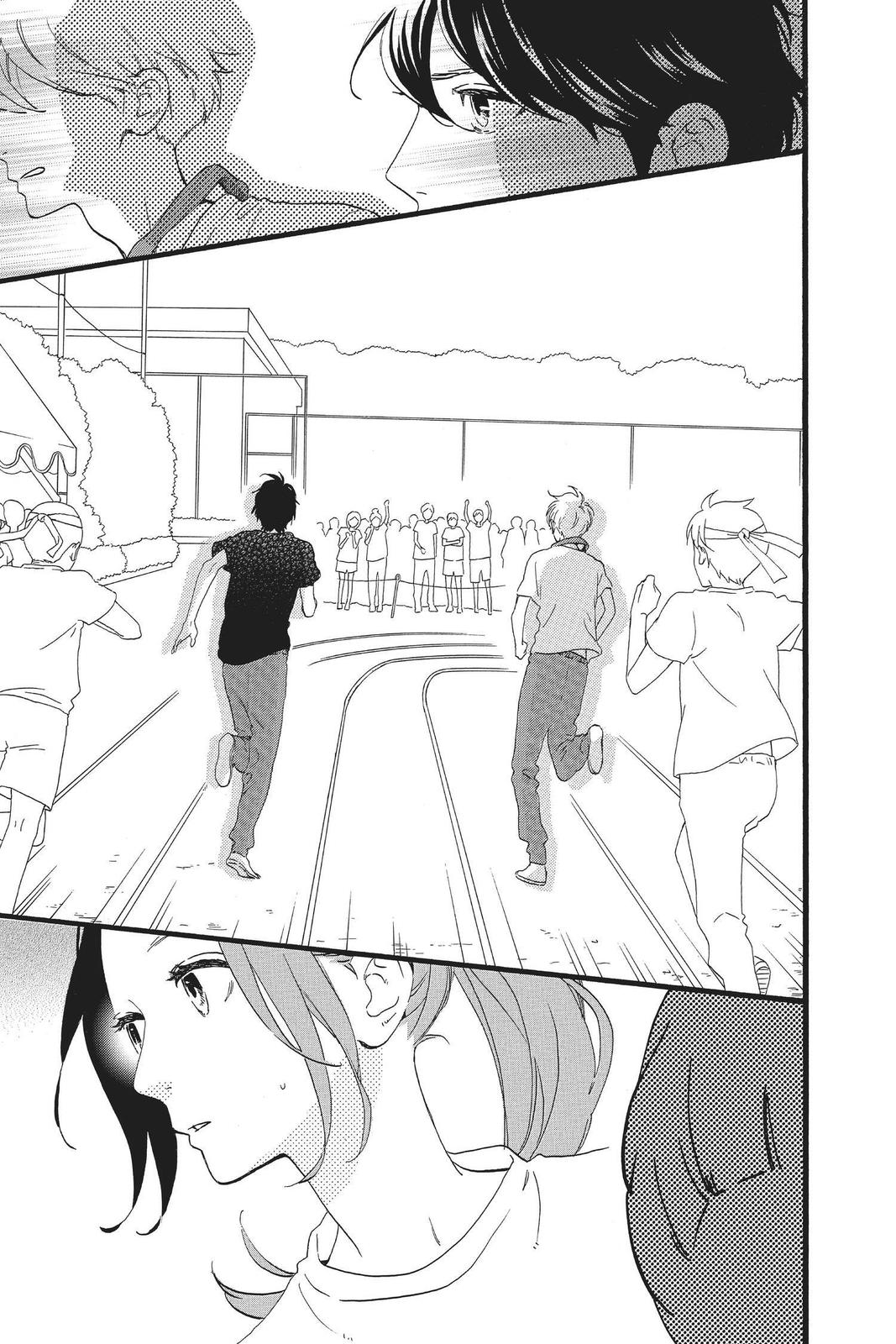 Read Daytime Shooting Star Manga Online