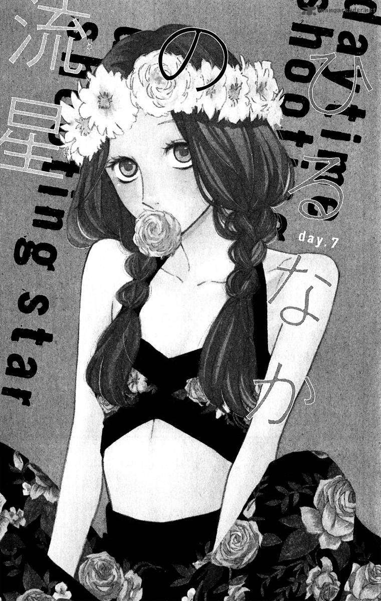 Read Daytime Shooting Star Manga Online
