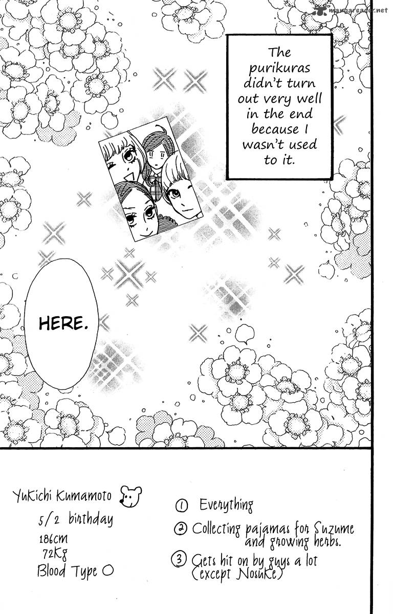 Read Daytime Shooting Star Manga Online
