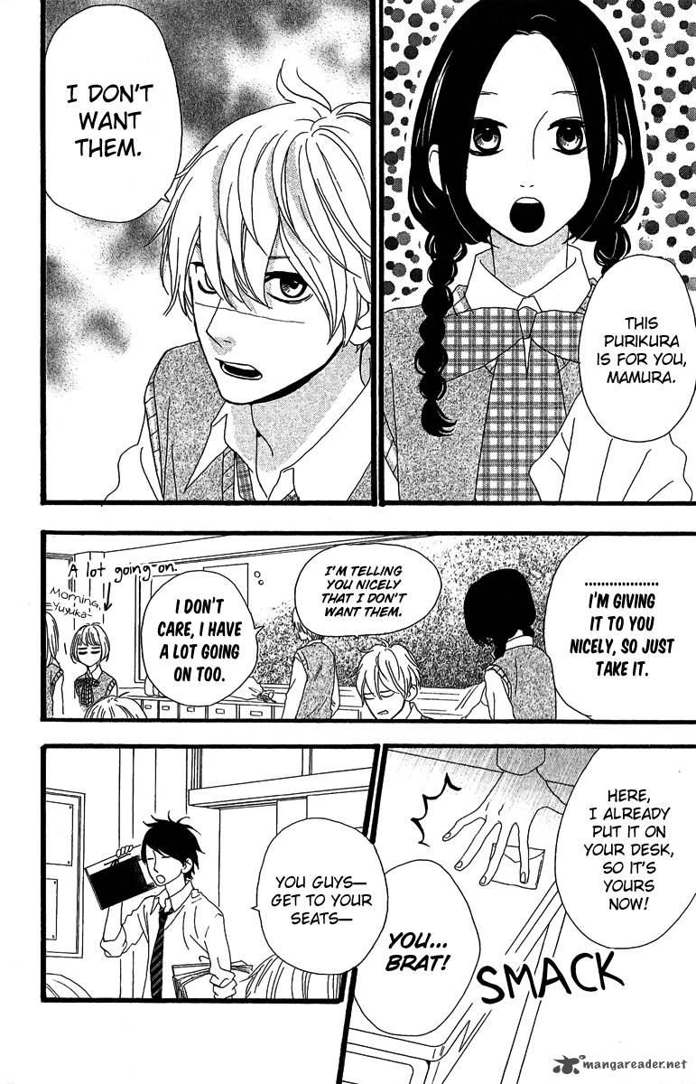 Read Daytime Shooting Star Manga Online
