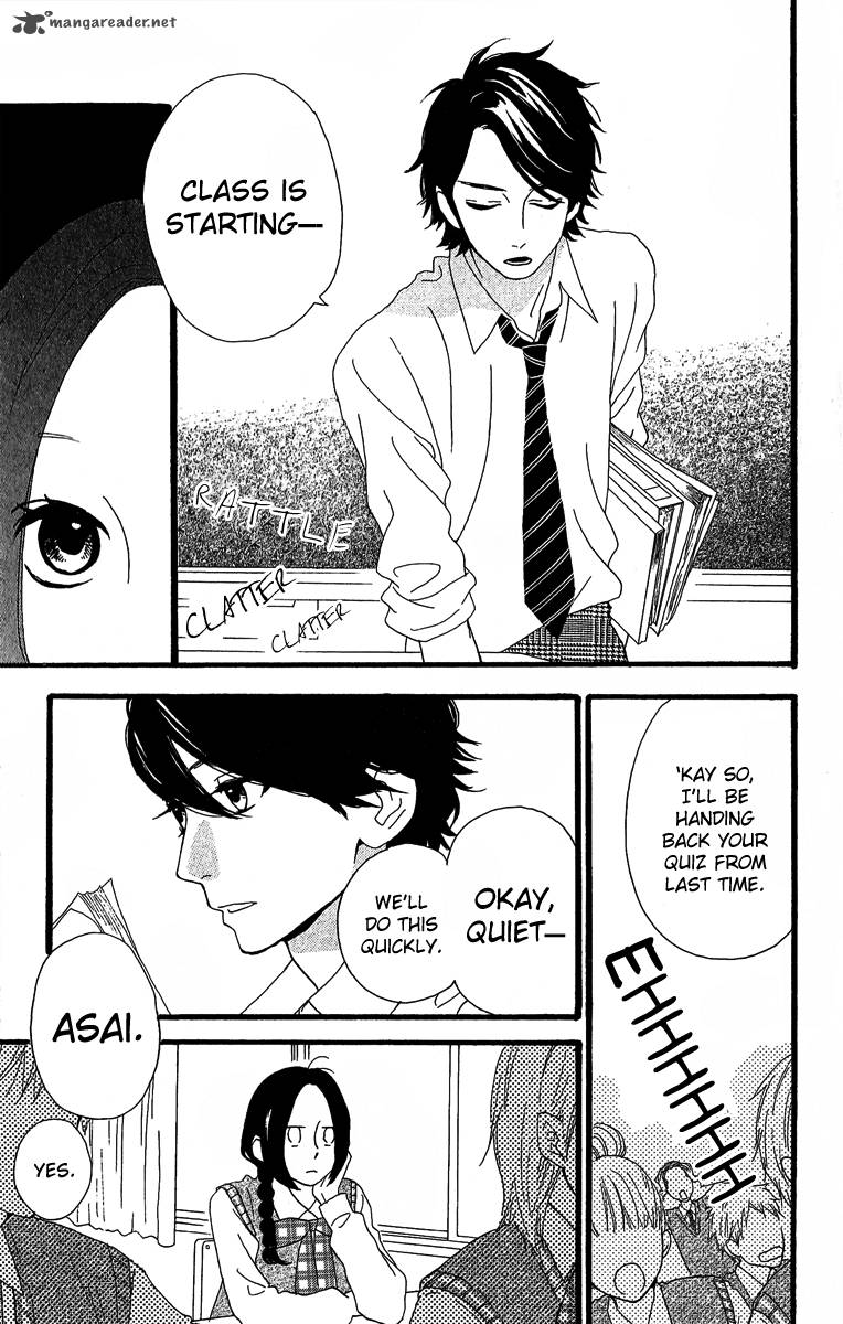 Read Daytime Shooting Star Manga Online