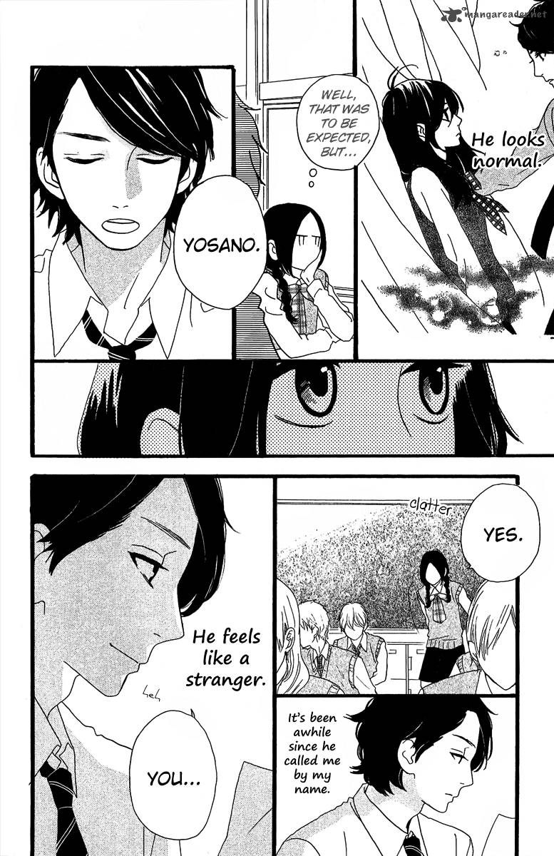 Read Daytime Shooting Star Manga Online