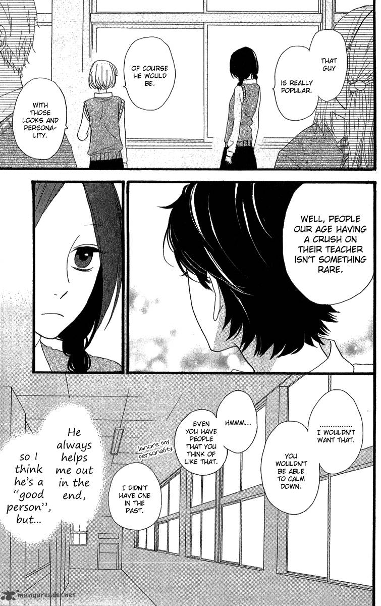 Read Daytime Shooting Star Manga Online