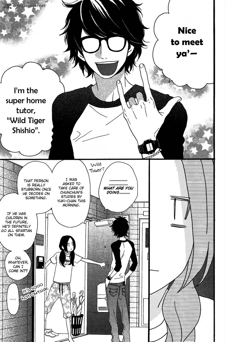 Read Daytime Shooting Star Manga Online