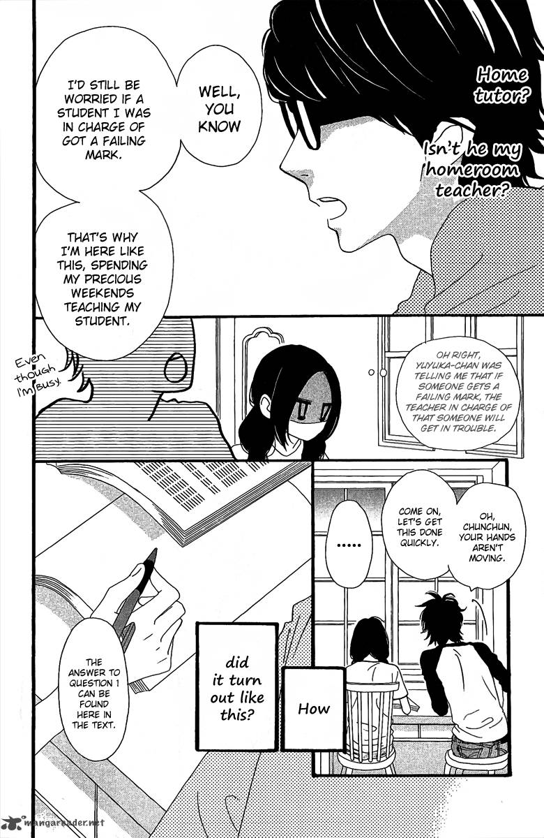 Read Daytime Shooting Star Manga Online