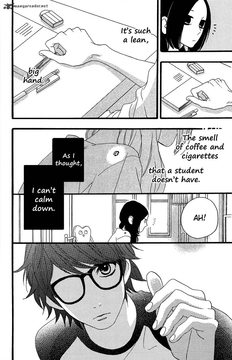 Read Daytime Shooting Star Manga Online