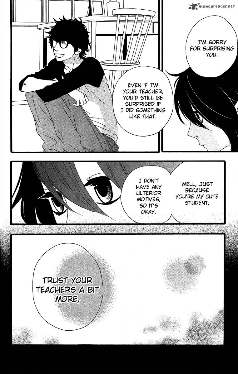 Read Daytime Shooting Star Manga Online
