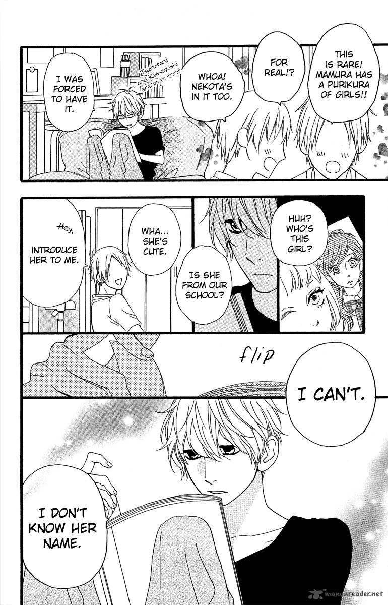 Read Daytime Shooting Star Manga Online