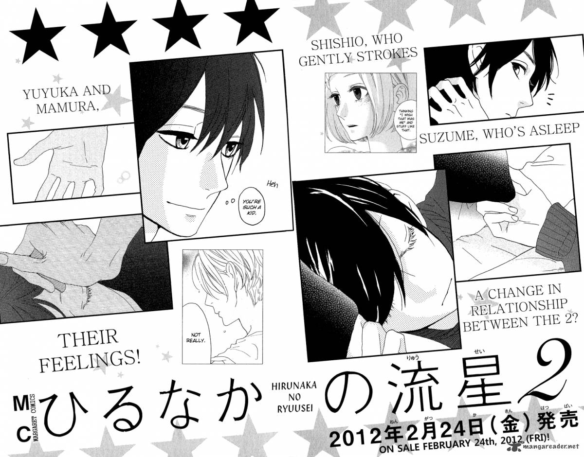 Read Daytime Shooting Star Manga Online