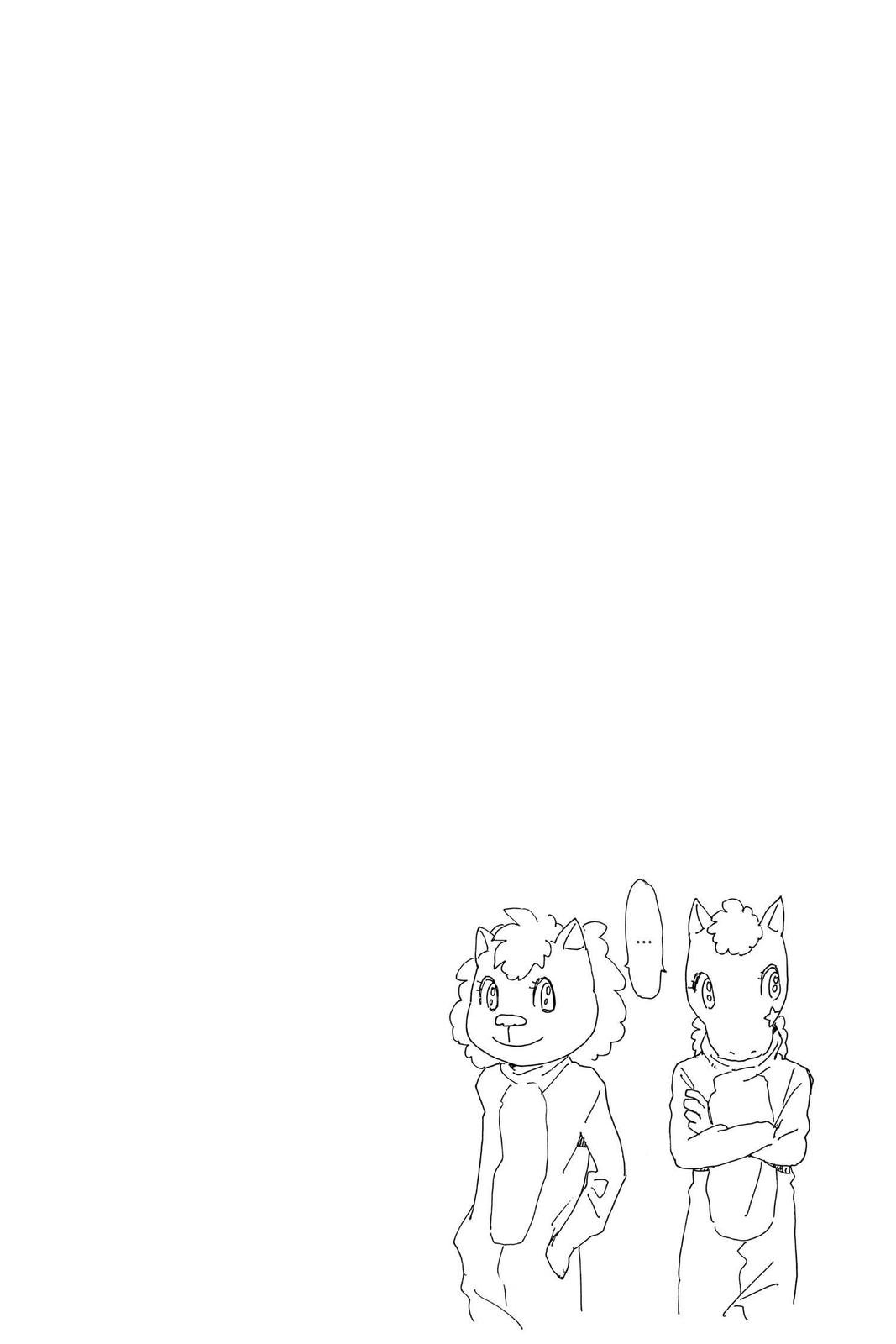 Read Daytime Shooting Star Manga Online