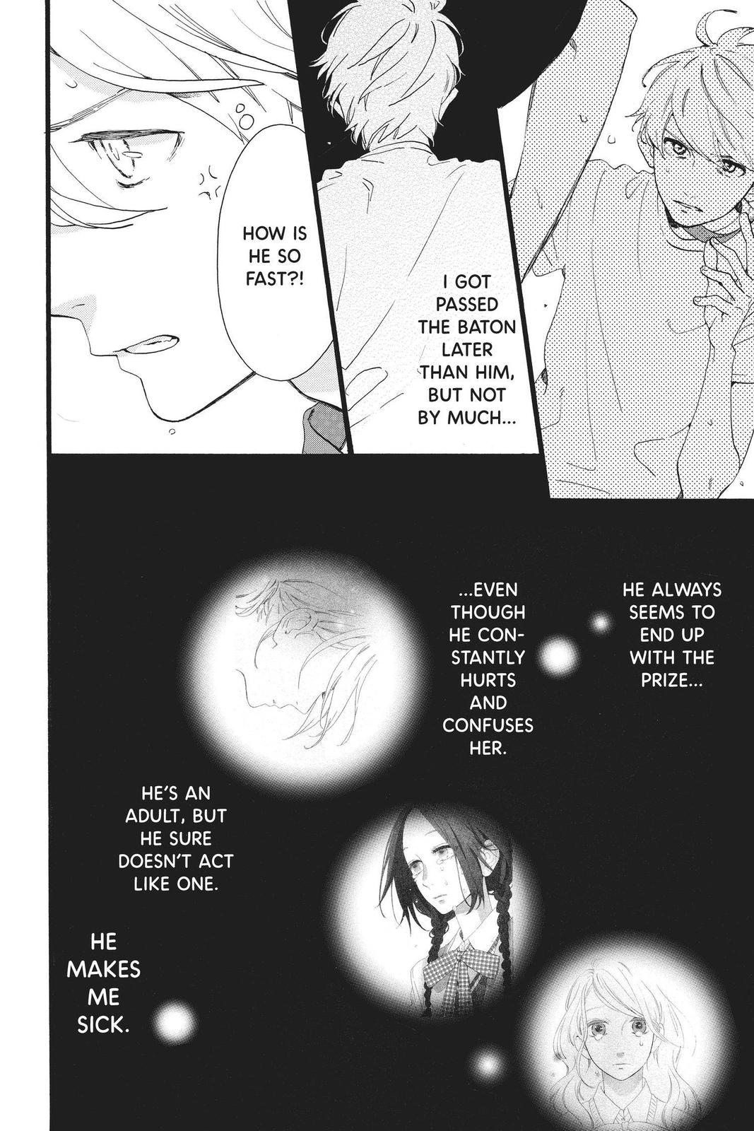 Read Daytime Shooting Star Manga Online