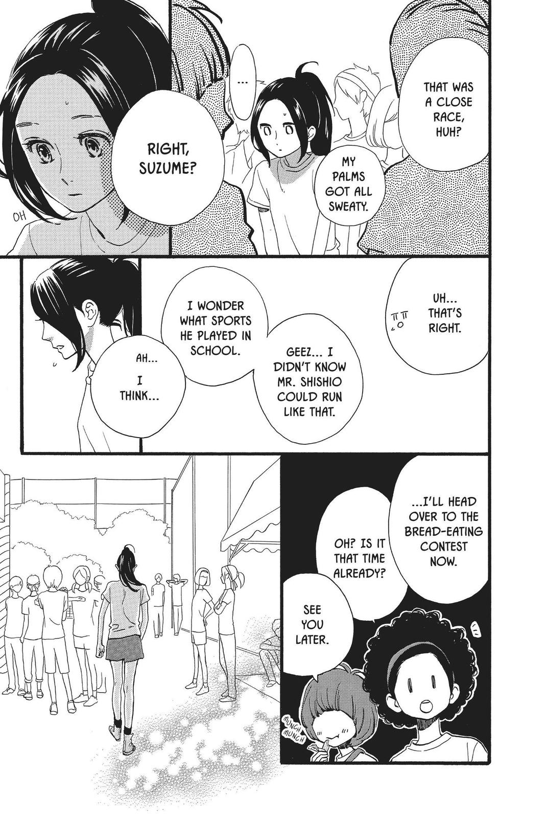Read Daytime Shooting Star Manga Online