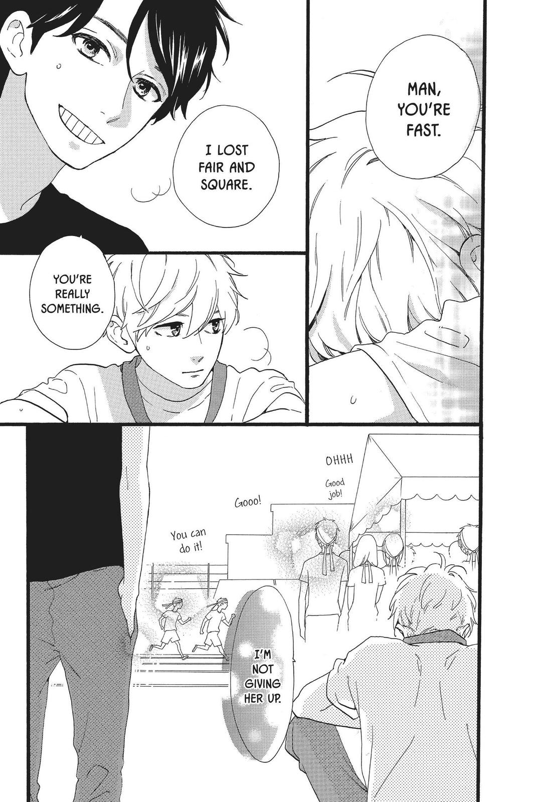 Read Daytime Shooting Star Manga Online