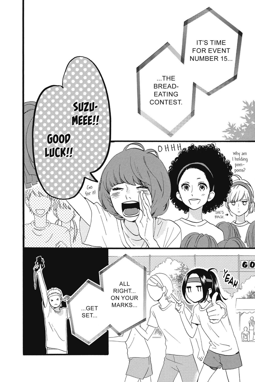 Read Daytime Shooting Star Manga Online