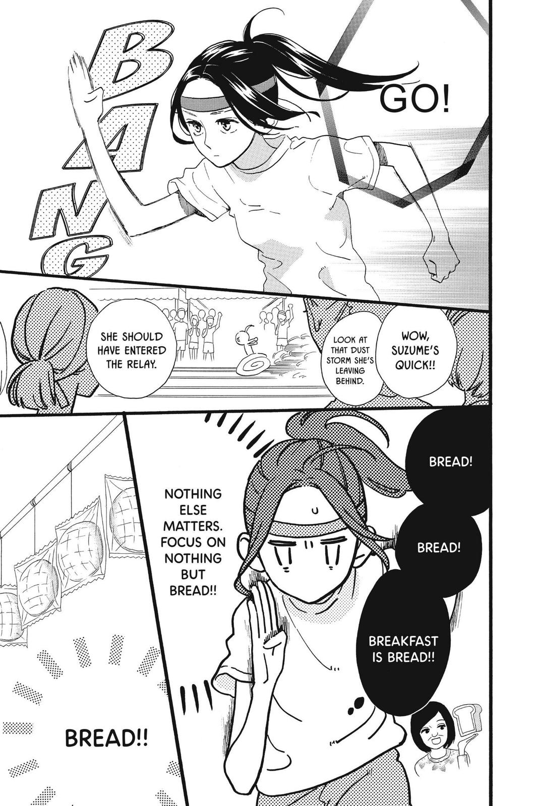 Read Daytime Shooting Star Manga Online