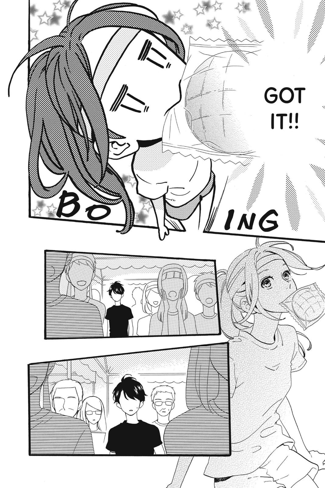 Read Daytime Shooting Star Manga Online