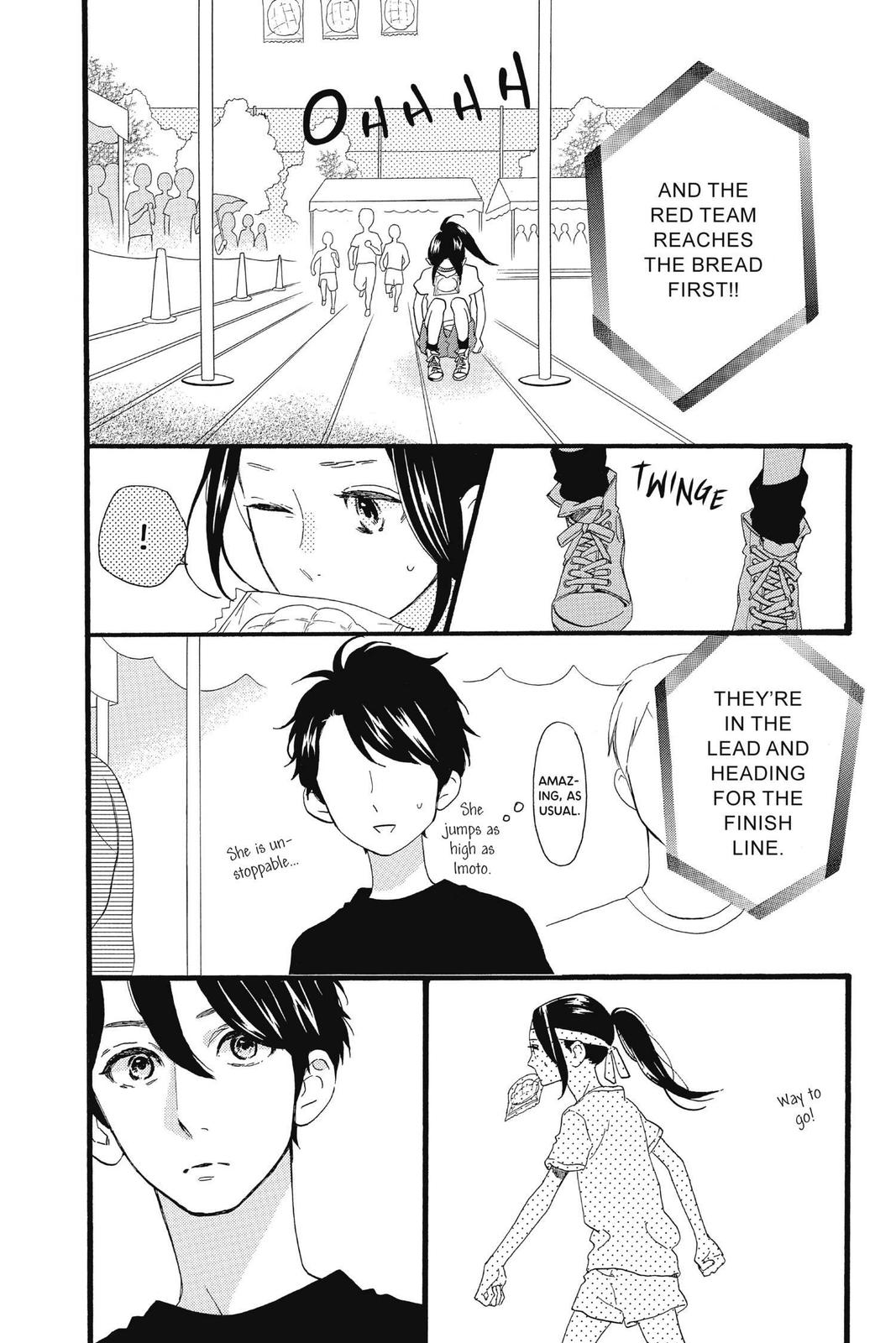 Read Daytime Shooting Star Manga Online