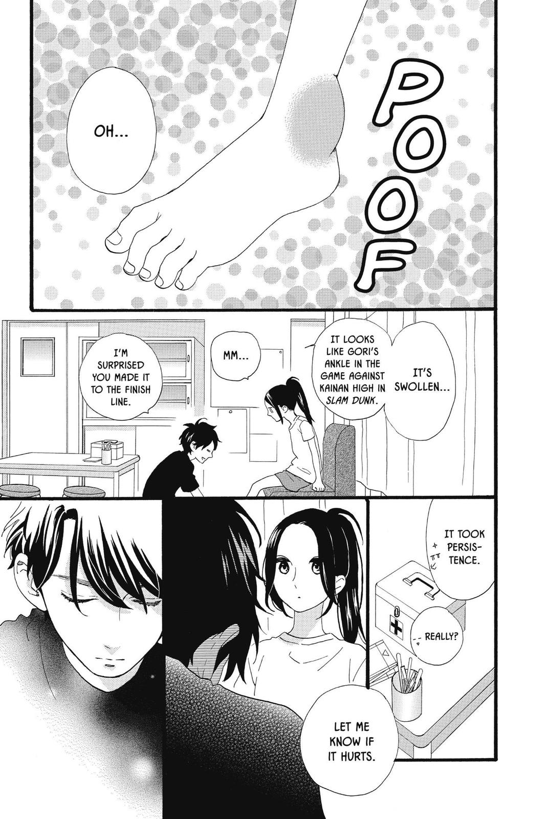 Read Daytime Shooting Star Manga Online