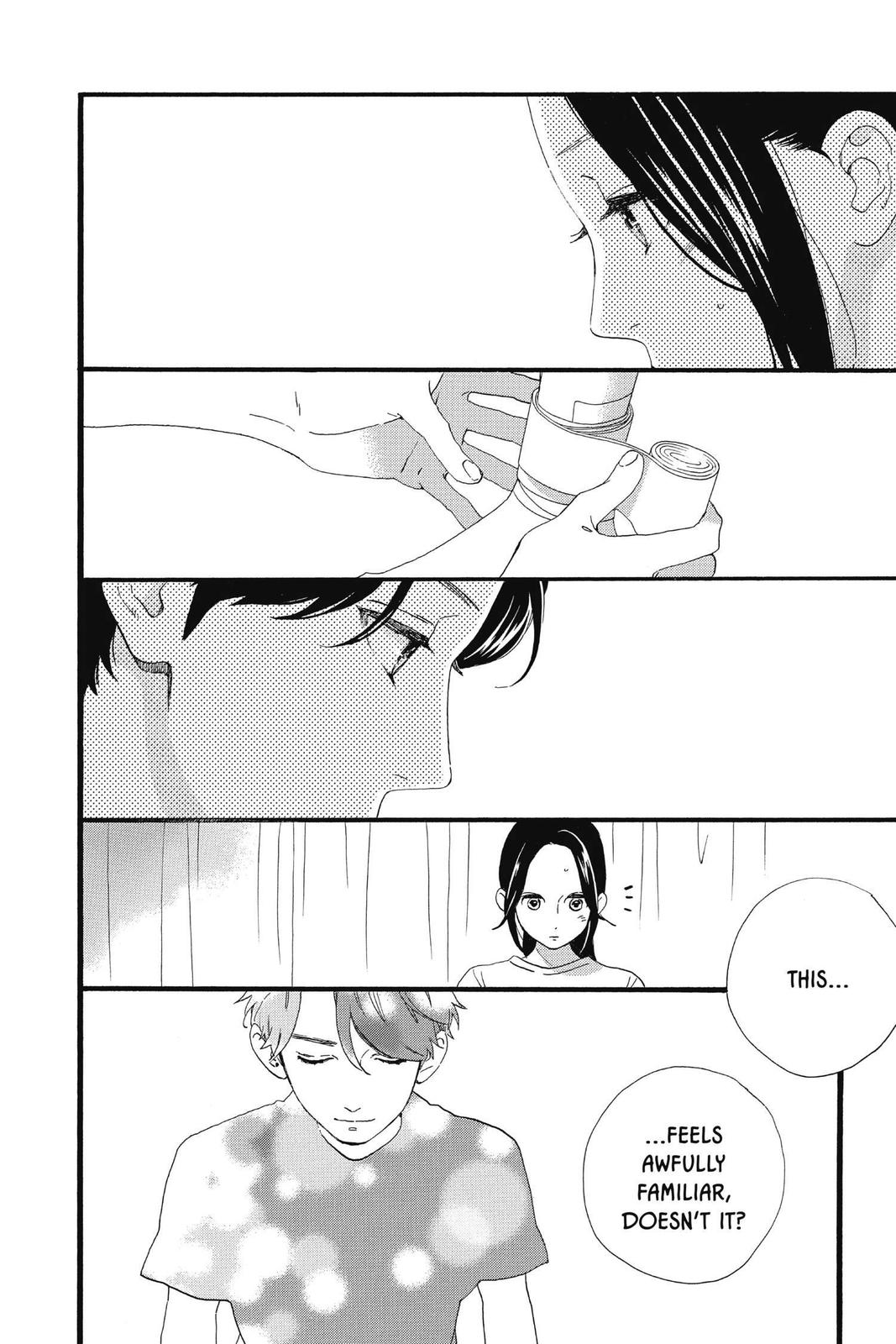 Read Daytime Shooting Star Manga Online
