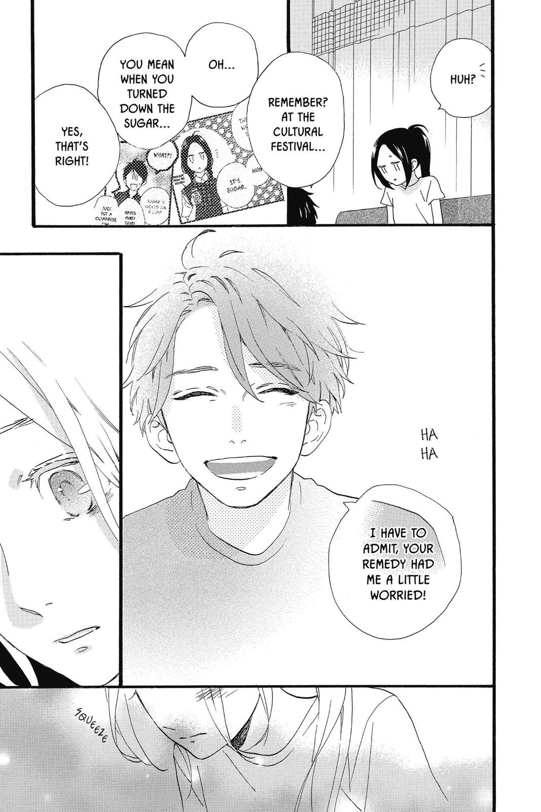 Read Daytime Shooting Star Manga Online