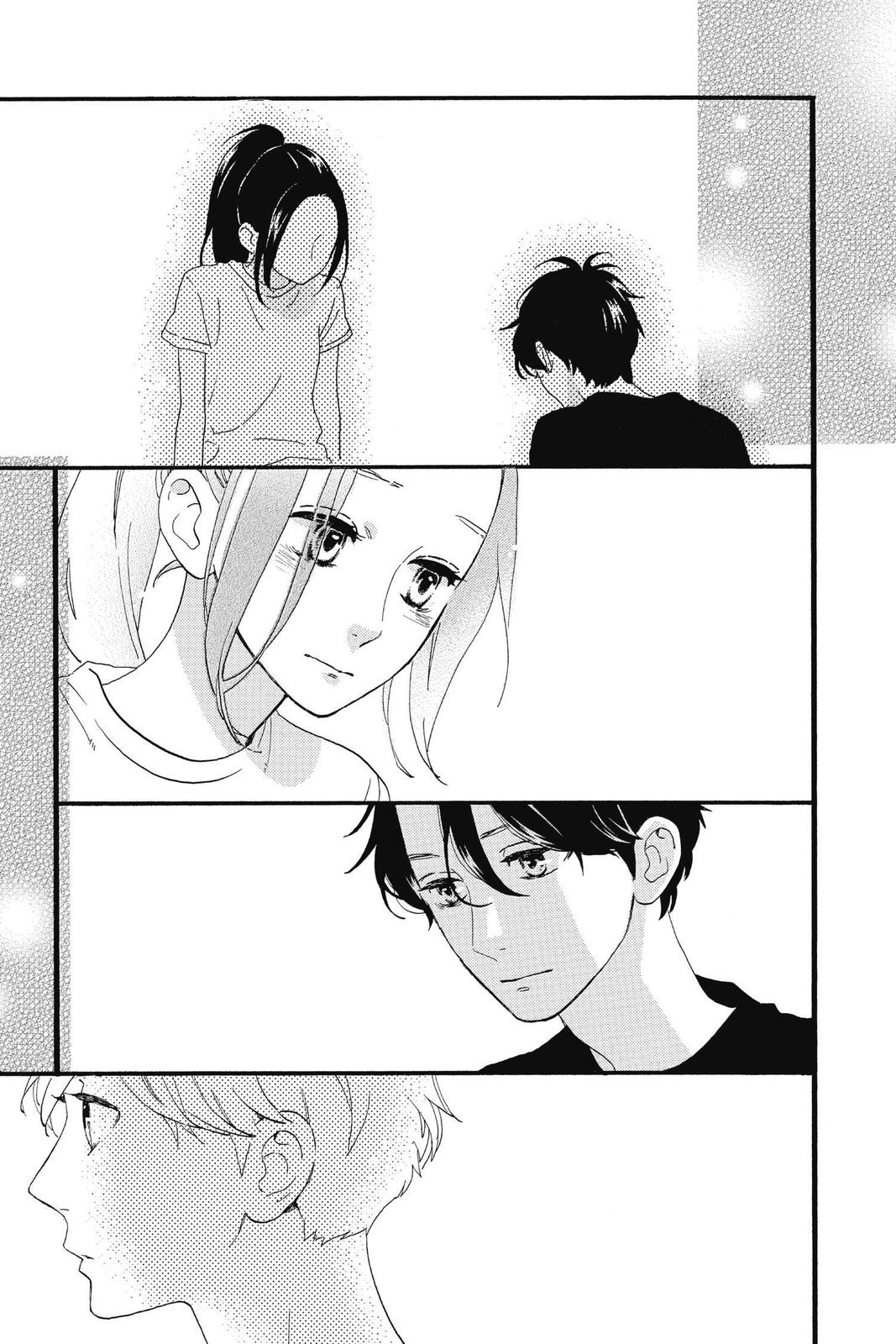Read Daytime Shooting Star Manga Online