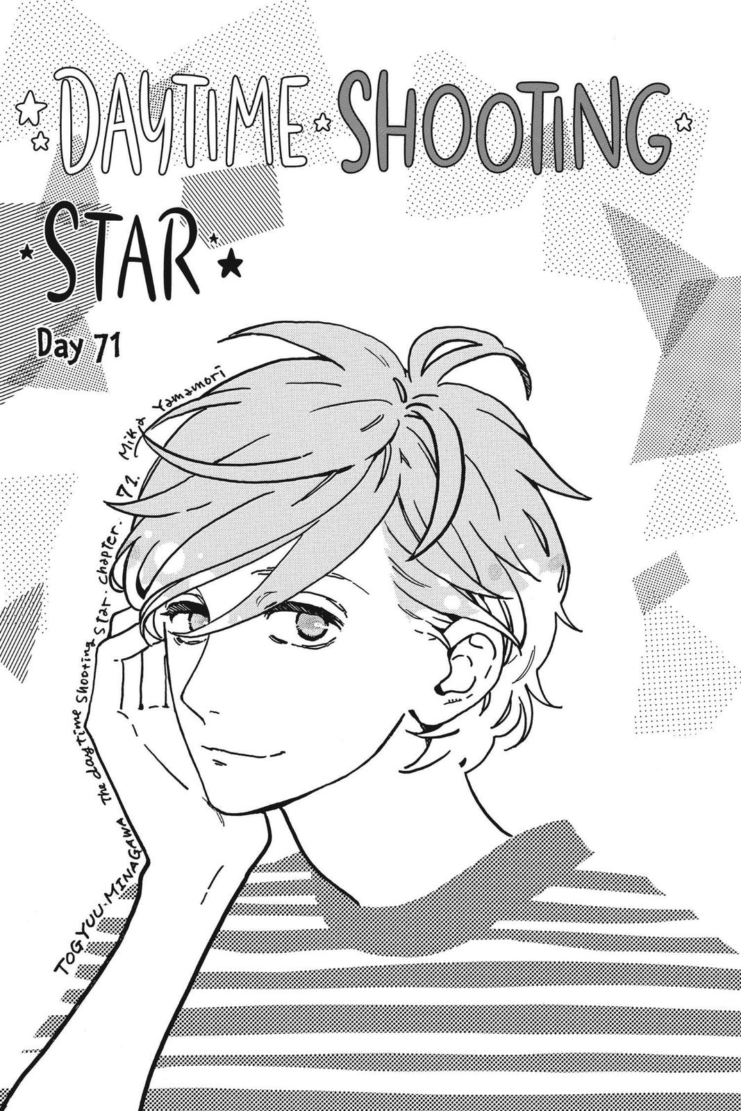 Read Daytime Shooting Star Manga Online