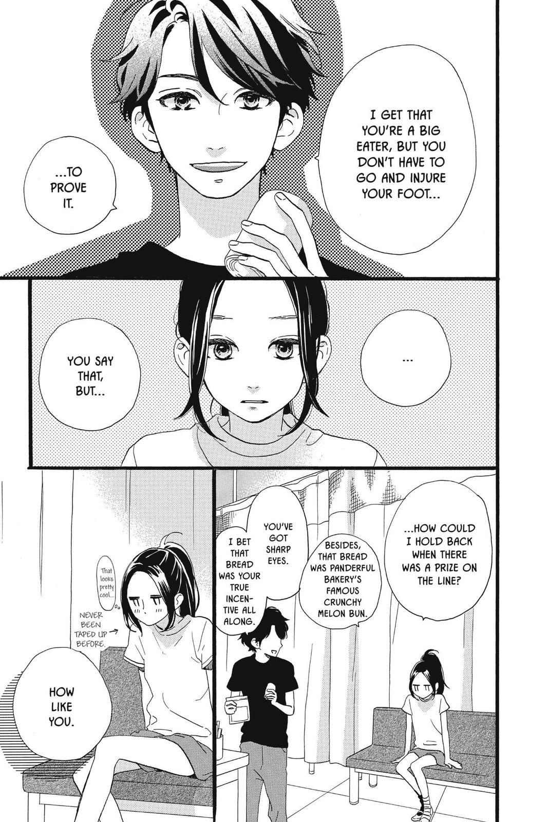 Read Daytime Shooting Star Manga Online