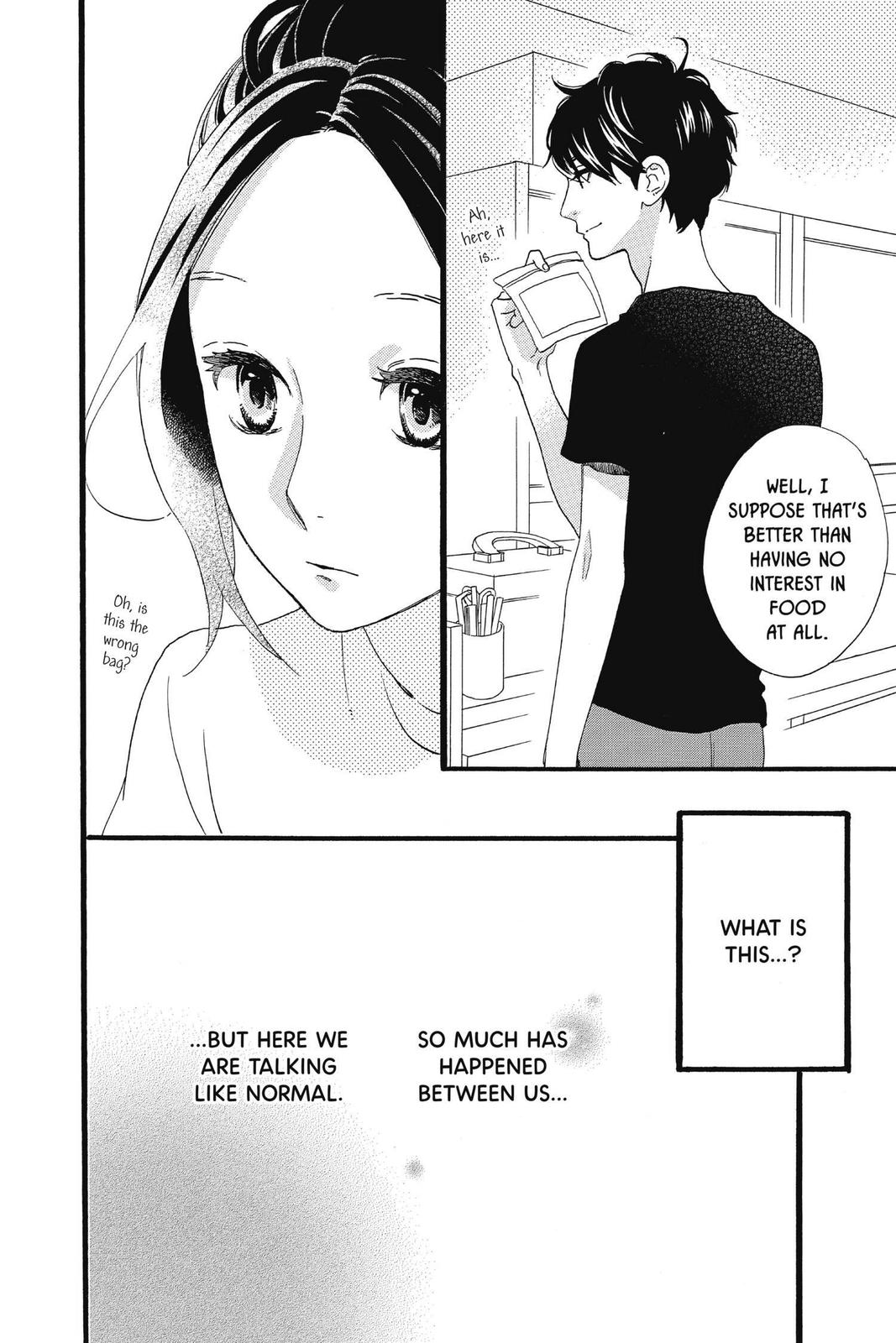 Read Daytime Shooting Star Manga Online