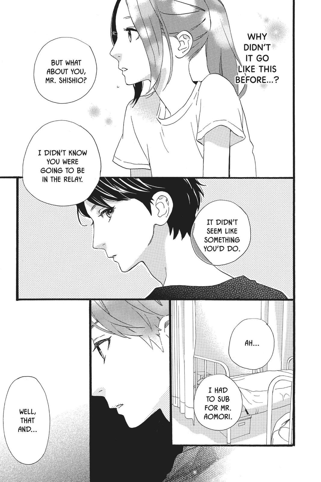Read Daytime Shooting Star Manga Online