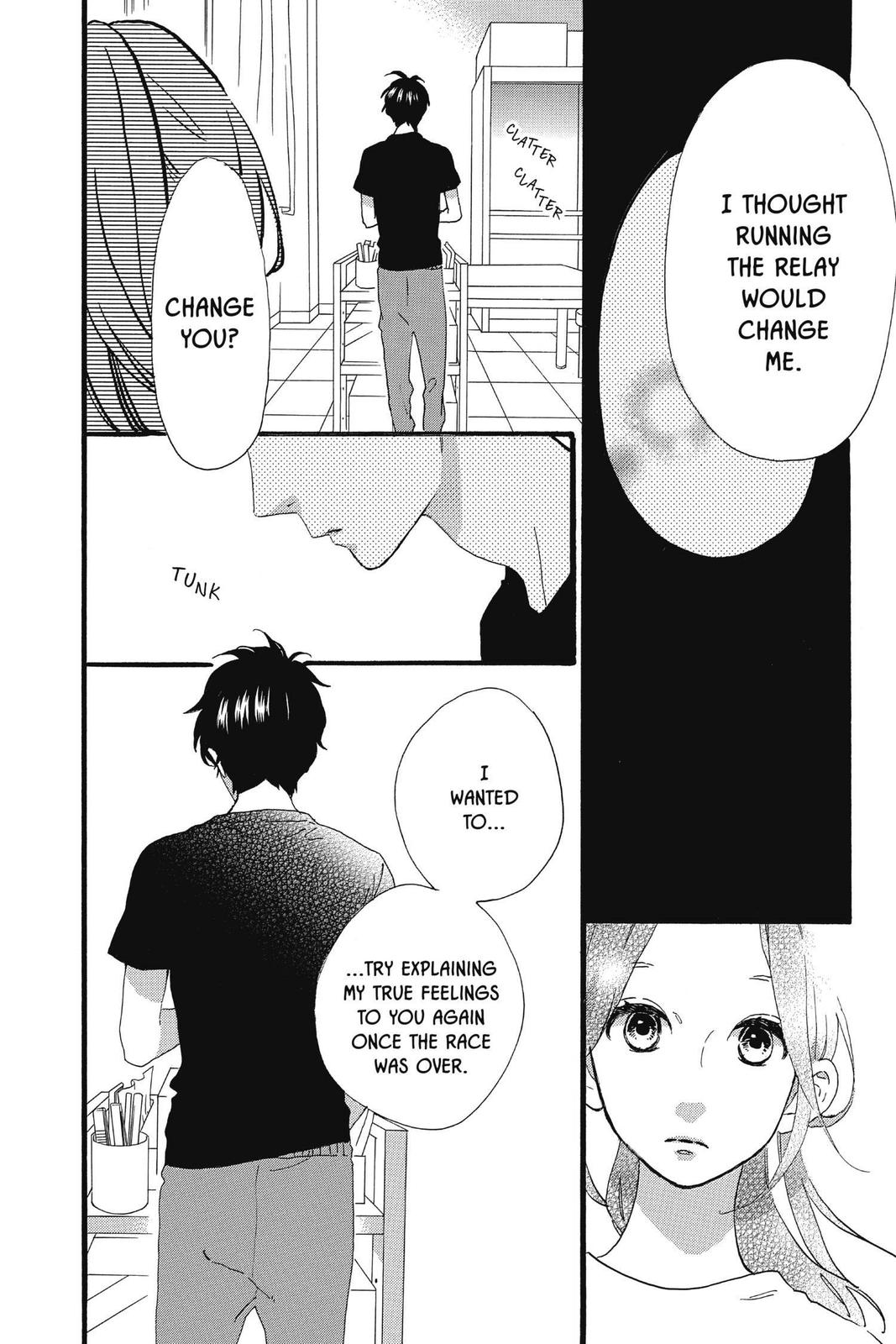 Read Daytime Shooting Star Manga Online
