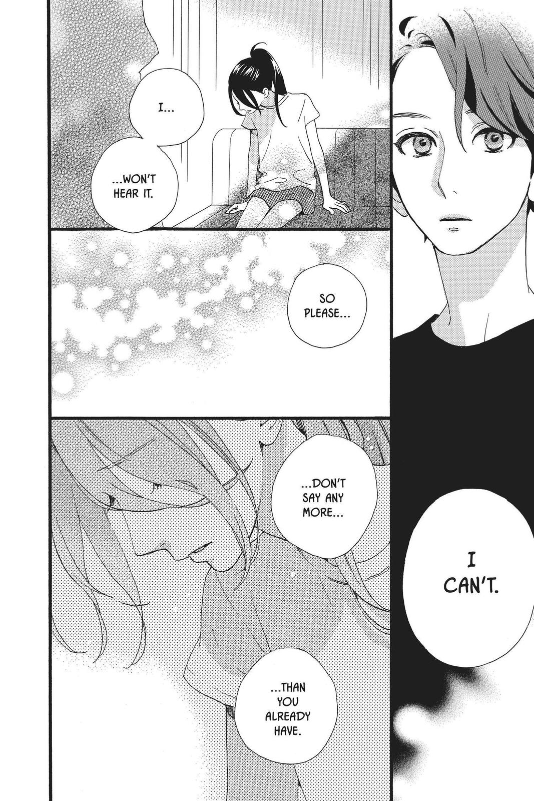 Read Daytime Shooting Star Manga Online