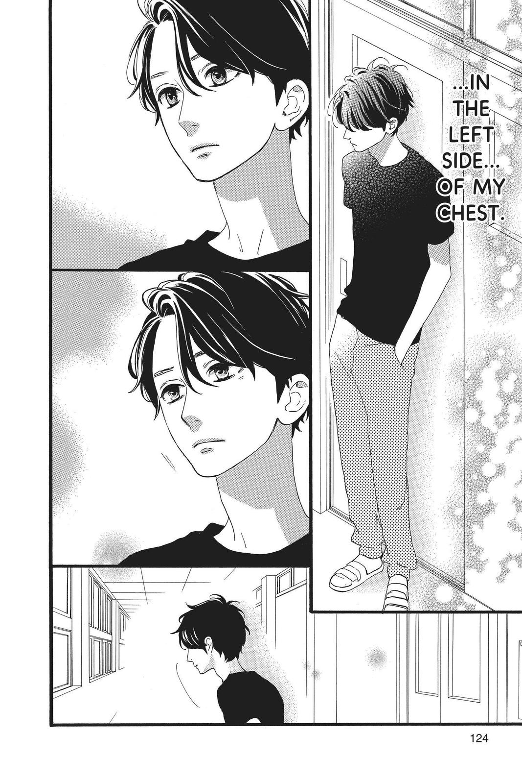 Read Daytime Shooting Star Manga Online