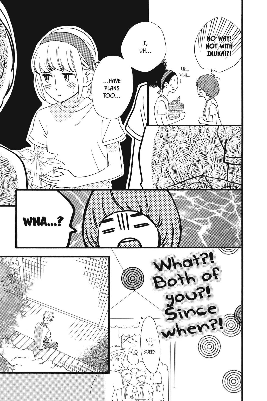 Read Daytime Shooting Star Manga Online