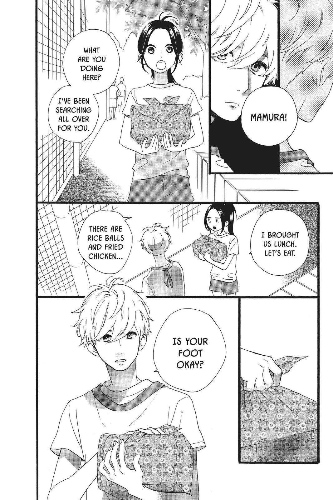 Read Daytime Shooting Star Manga Online