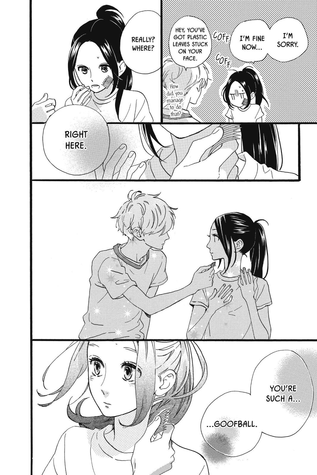 Read Daytime Shooting Star Manga Online