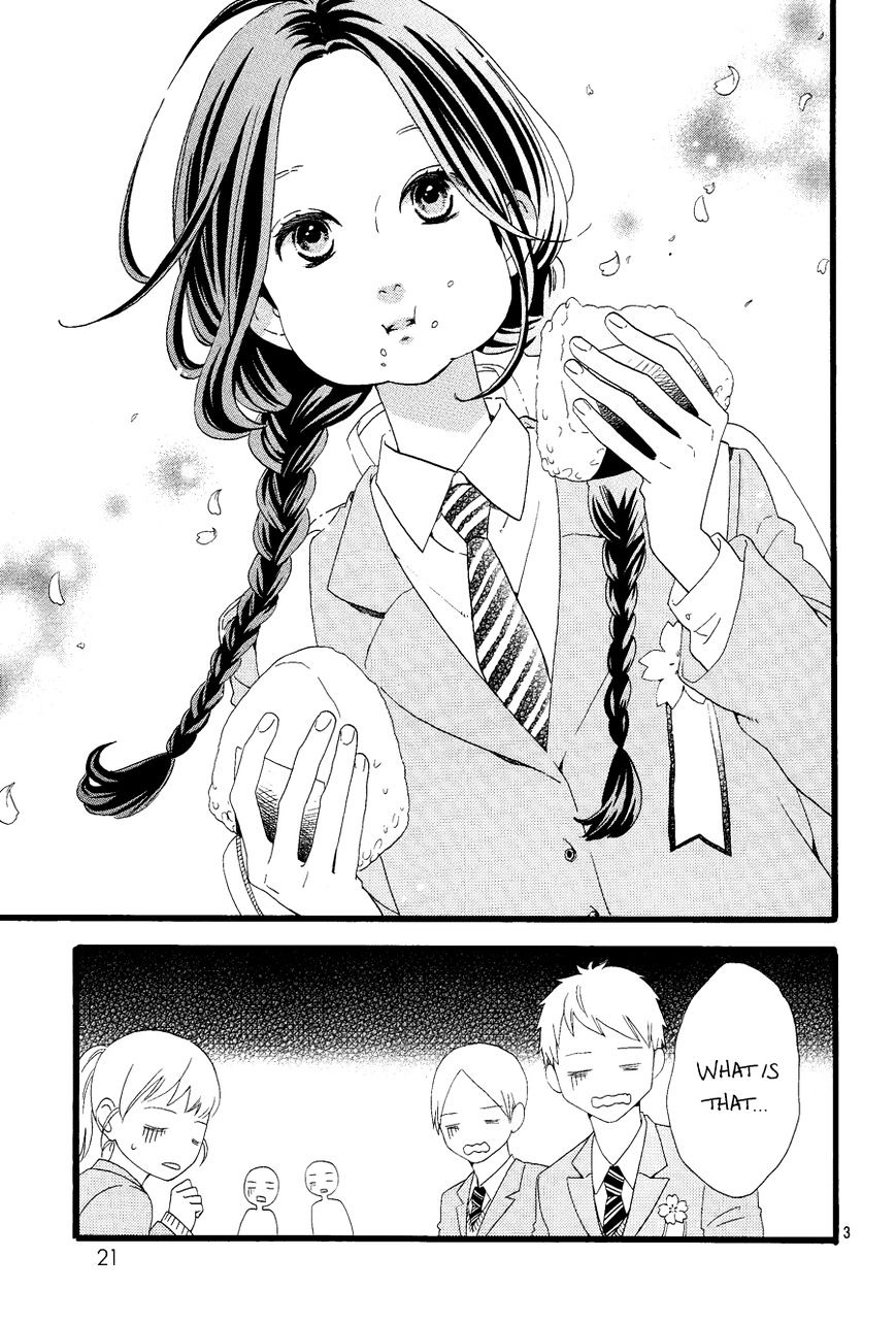 Read Daytime Shooting Star Manga Online
