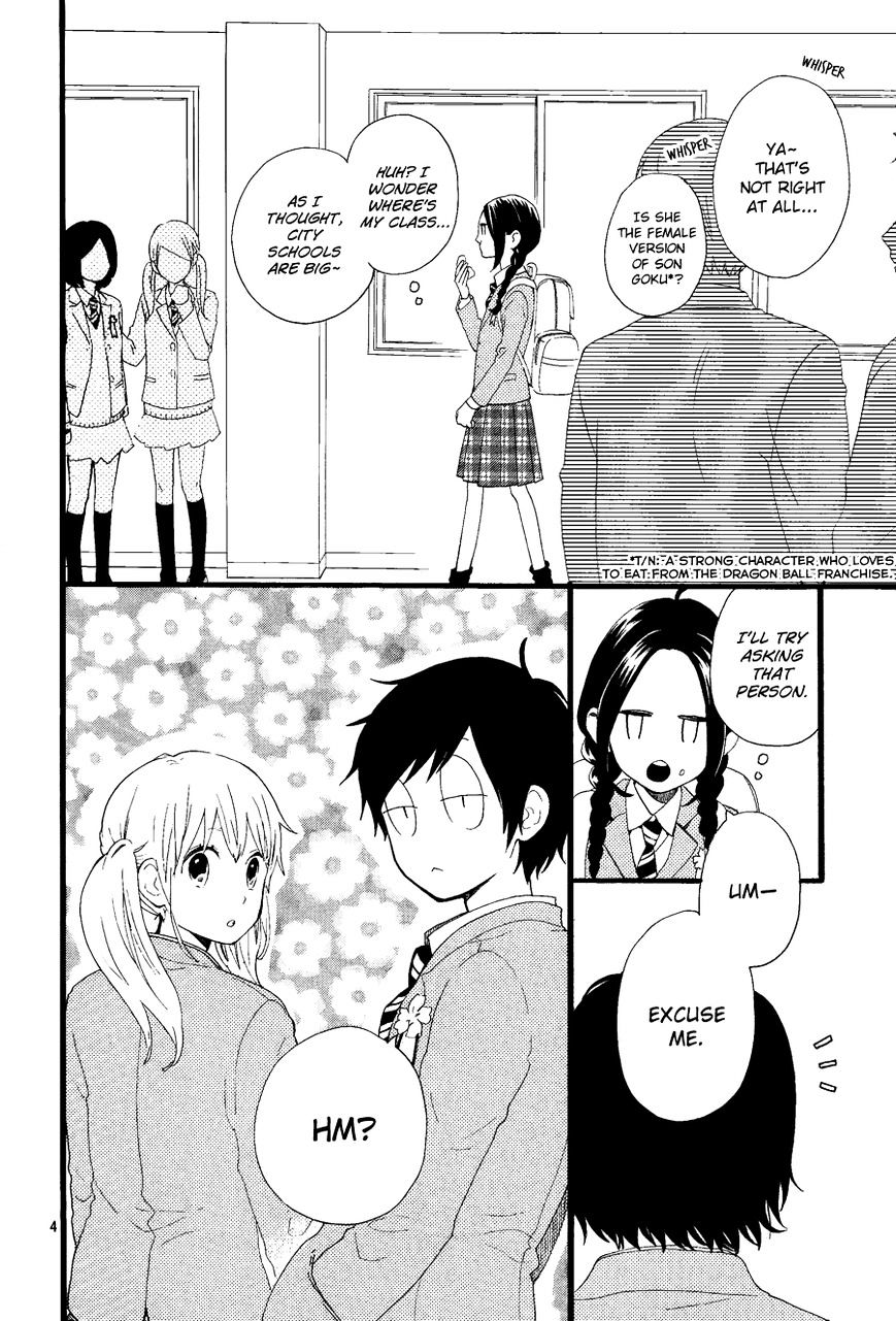 Read Daytime Shooting Star Manga Online