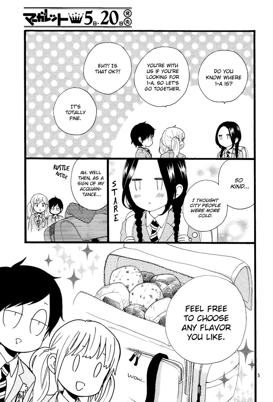Read Daytime Shooting Star Manga Online