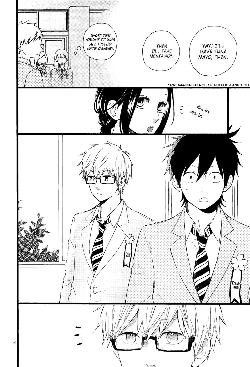 Read Daytime Shooting Star Manga Online